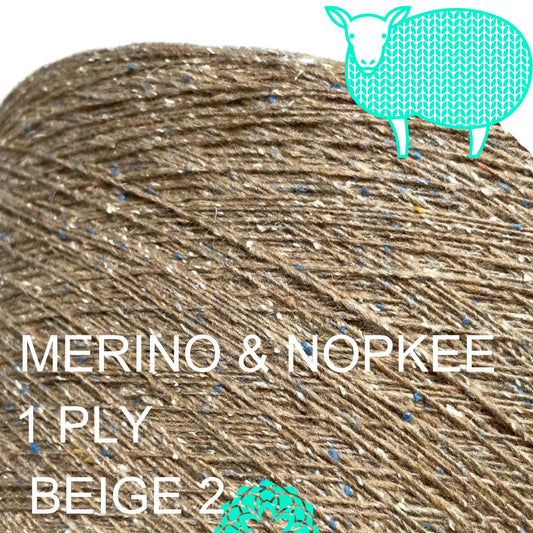 MERI-NOPKEE BEIGE_2 1 ply